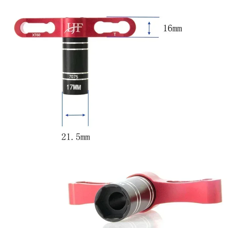 ประแจหกเหลี่ยมโลหะขนาด 17 มม. สำหรับล้อรถ RC ขนาด 1/8 1/10 รถออฟโรด รถมอนสเตอร์ทรัค รถครอว์เลอร์
