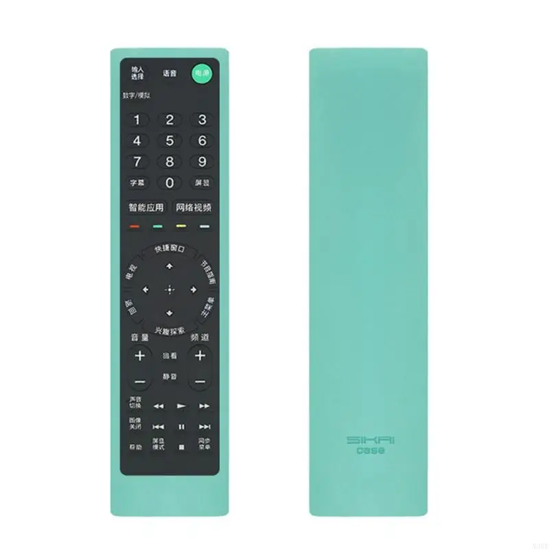 2025 New Remote for Case Skin Silicone Cover Shockproof Protector for RMF-TX200C for Smar