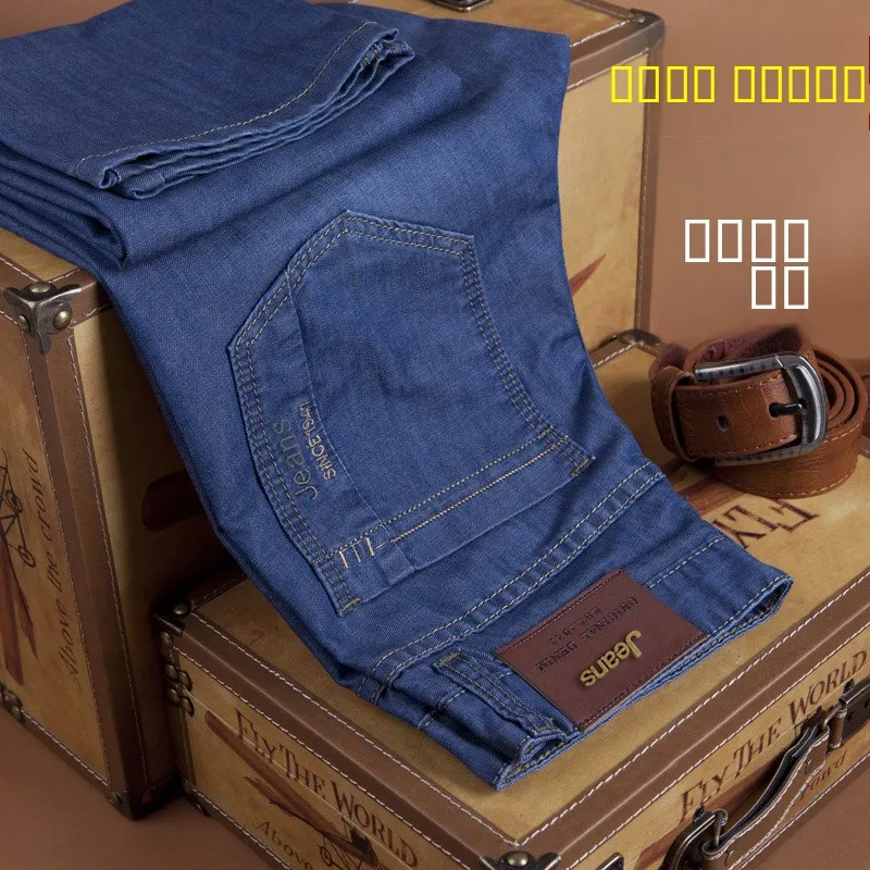 

Летние тонкие эластичные повседневные свободные прямые мужские джинсы из смесового хлопка и полиэстера, износостойкие, универсальные, в корейском стиле, для бизнеса