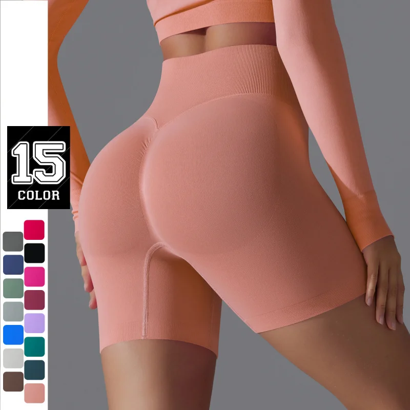 

Seamless Fitness Shorts Women Sports High Waist Tights Shorts Fitness Casual Workout Running Cycling Peach Hip Gym Shorts Female