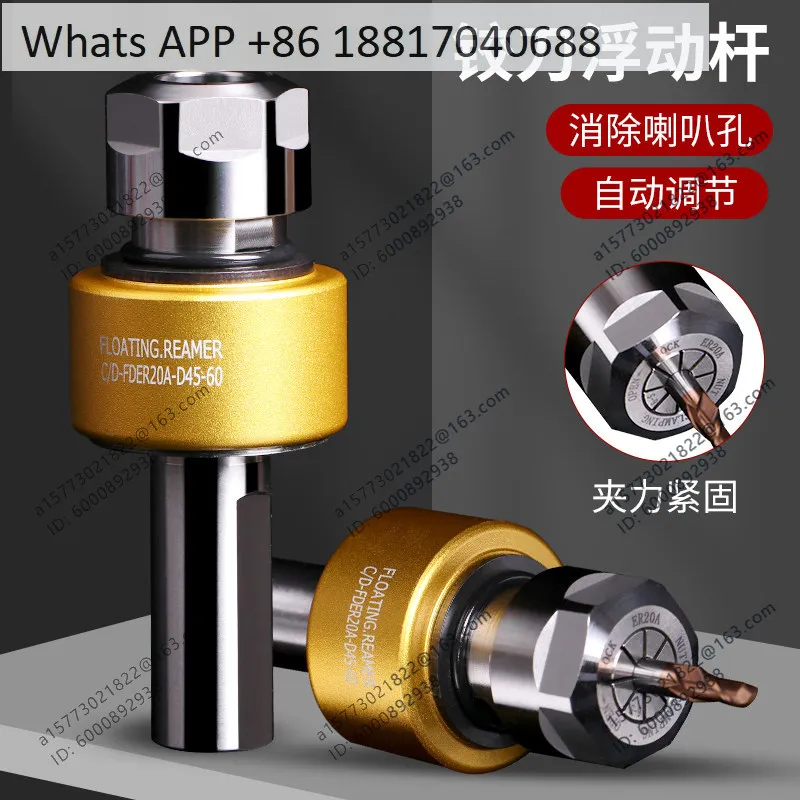 C12-FDER11A/M-D30, C20-FDER20A-D45 Self-centering Floating ER Holder, Straight Shank Radially Reamed Shank
