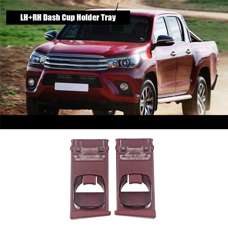 

M15K-1 Pair Cup Holder Armrest Box Storage Car LH+RH Dash Cup Holder Tray For Toyota Hilux Vigo Fortuner SUV SR MK6 Pickup 2004-