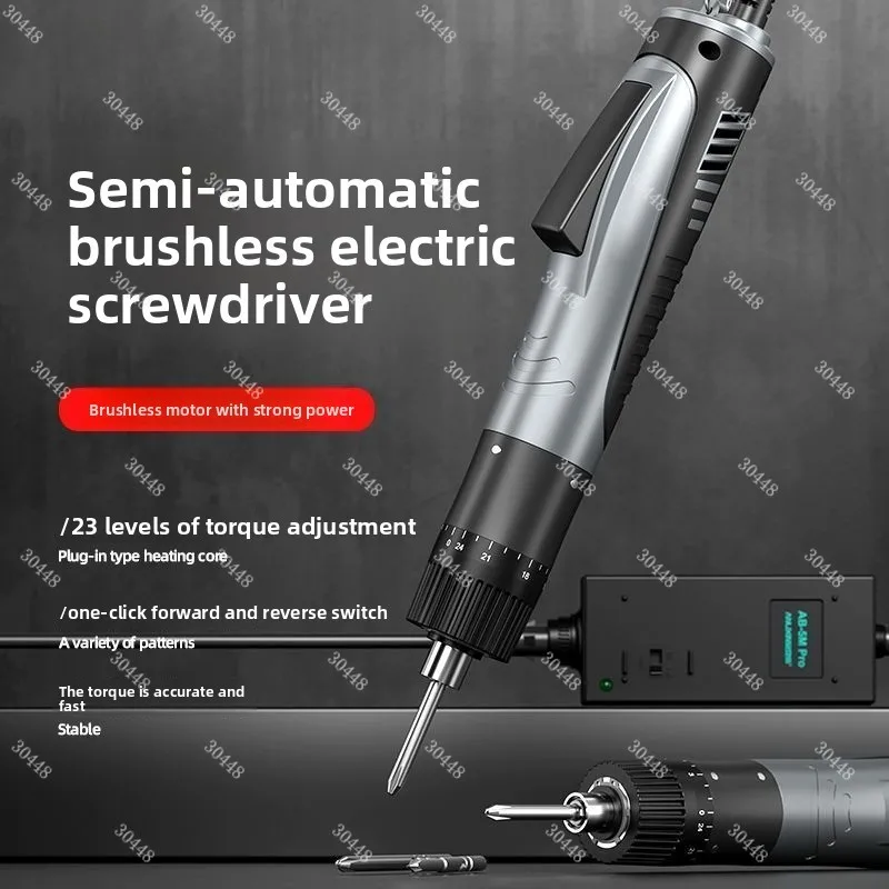 

Бесщеточная полуавтоматическая электрическая отвертка, проводная промышленная электрическая дрель 220 В
