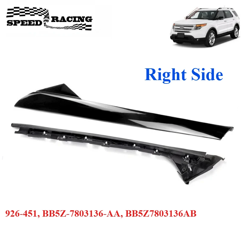 

BB5Z-7803136-AA BB5Z-7803137-AB Накладка на переднюю стойку пассажирского правого лобового стекла из АБС-пластика для Ford Explorer 2011-2019 гг.