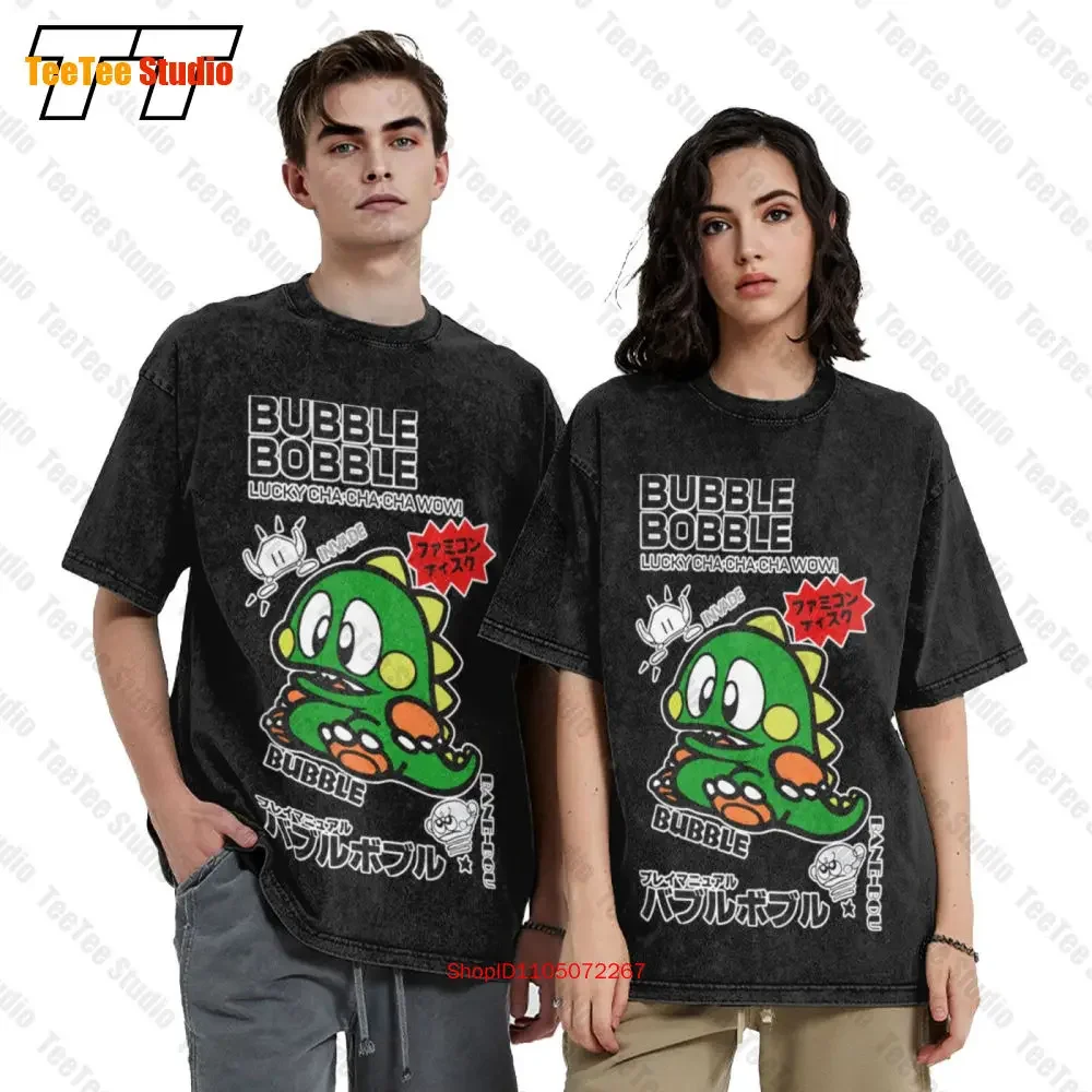 كومودور C64 أميغا لعبة ألعاب فقاعة مزركشة خمر ريترو خمر المتضخم تي شيرت C5NS #2