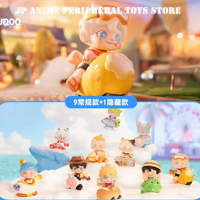 

Genuine Dudoo Fantastic Adventure Series Blind Box Cute Confirm Style Figure Model Desktop Ornament Children's Birthday Gift