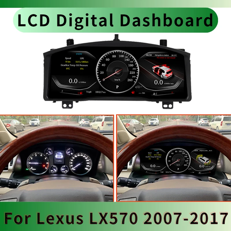 

12.5inch Car LCD Dashboard Cluster Instrument Modification Speedometer For Lexus LX570 2007 - 2017 virtual cockpit dashboard