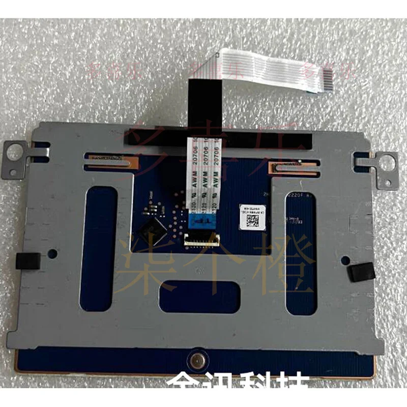 ZMZM    0F8VYM F8VYM New For Dell Inspiron 15Pro 5510 5515 V5510 5515 Touchpad Trackpad