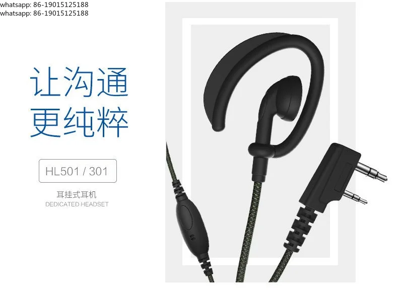 Mini Portable Intercom Premium Headphones Professional Pairing Original Nylon Headphone Cable BF-HL501