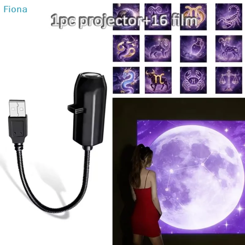 

☭Creative Zodiac Planet Pattern Themes USB Projection Light For Room Ceiling Background Decoration