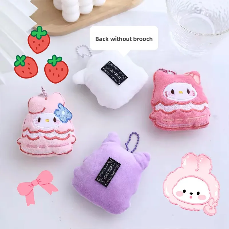 الطازجة ولطيفة الكرتون برغر سانريو بروش حقيبة قلادة دمية دمية دبوس مجوهرات هدية صغيرة الملابس والاكسسوارات #2