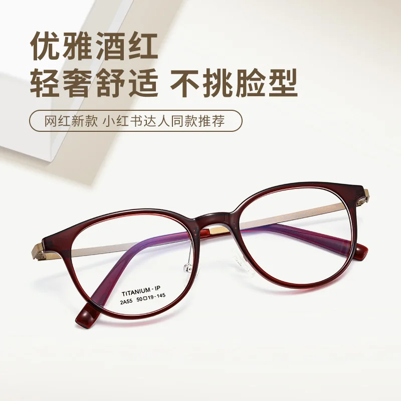 

SHINU Reading Glasses Progressive Anti Blue Light Prescription Lenses Glasses Progressive Multifocal Presbyopia Glasses Titanium