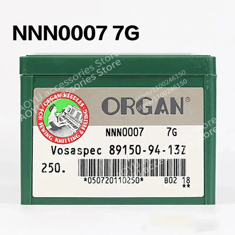 

250 Pcs ORGAN NNN0007 Vosaspec 89150-94-13Z Needles 7G For SHIMA SEIKI Chinese Knitting Machines