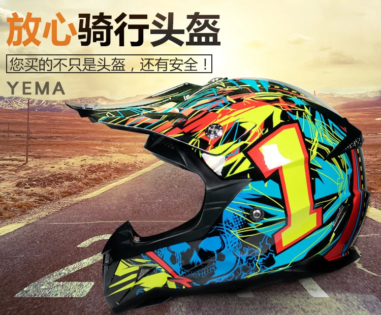 Professional Full Face Motorcycle Helmet Motocross Scooter Casque  Hors Route  Moto Casco Integral Motorsiklet Kask For Man