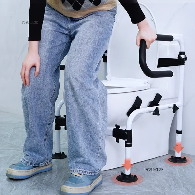Toilet Safety Rails for Elderly Safety Railing Bathroom Toilet Punch