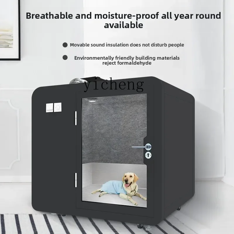 GZ entrance cabinet Cabin Cat's Nest Mini Edition Small Home Silent Cabin Sleeping Cabin Movable