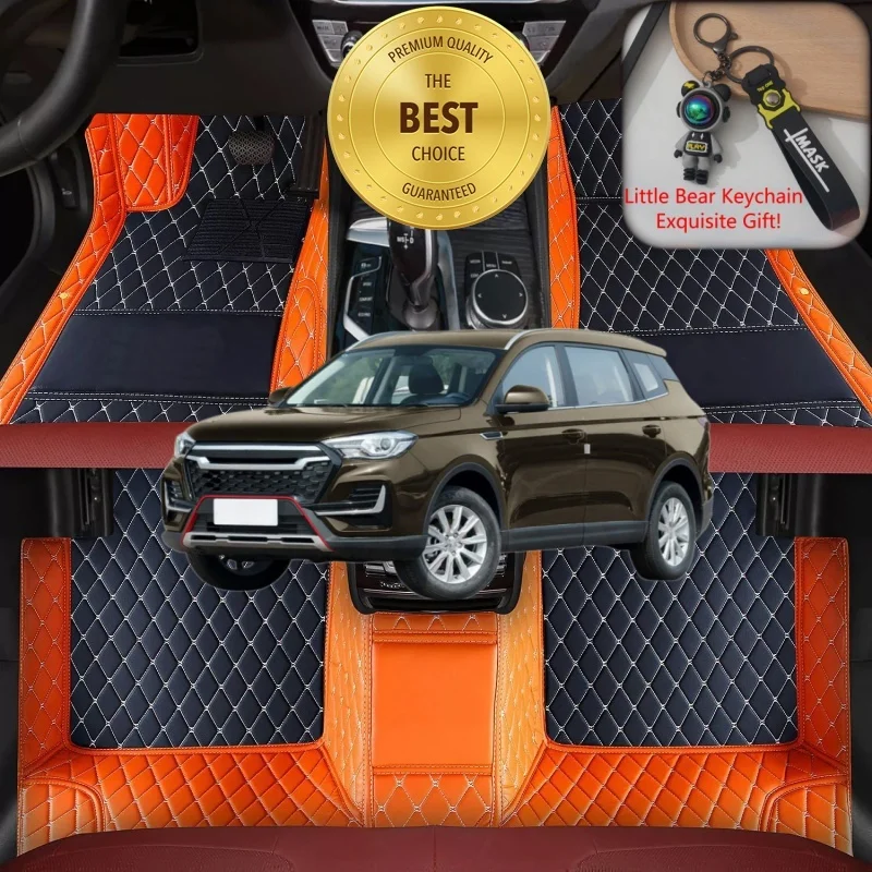 

Customized Fit for SINOTRUK VGV U70 Pro Car Floor Mats Car Accessories Tailored Auto Carpet Liner Mats Left/Right-hand Drive