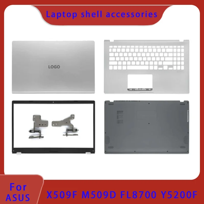 

Suitable for ASUS X509 X509F X509FA M509D FL8700 Y5200F laptop LCD back cover, front panel palm rest, bottom cover, hinge ABCD