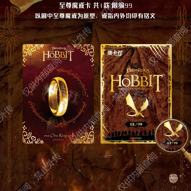 New The Lord of The Rings The Hobbit Series Collection Cards Original Genuine Peripheral Game Card Children Birthday Gifts Toys