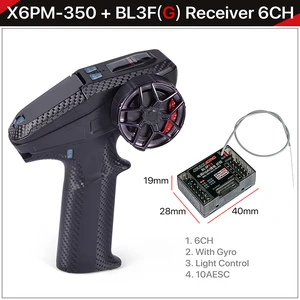 10ベストセールスRCリモートコントロールトランスミッターと受信機-9