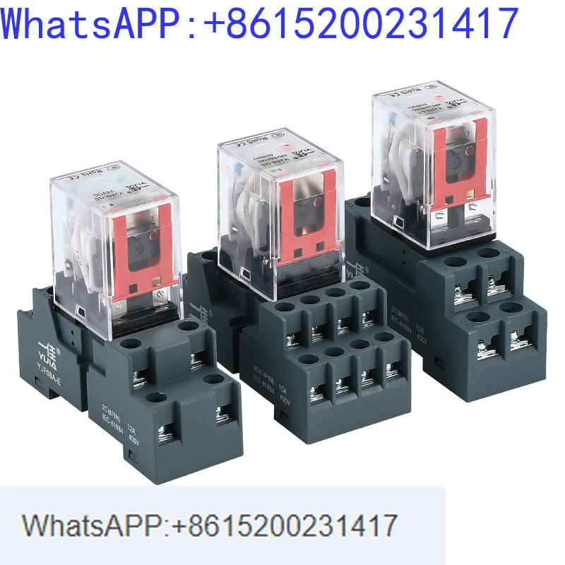 YJ2N-GS small intermediate electromagnetic relay HH52P HH54P HH62P AC220V/DC24V (3PCS)