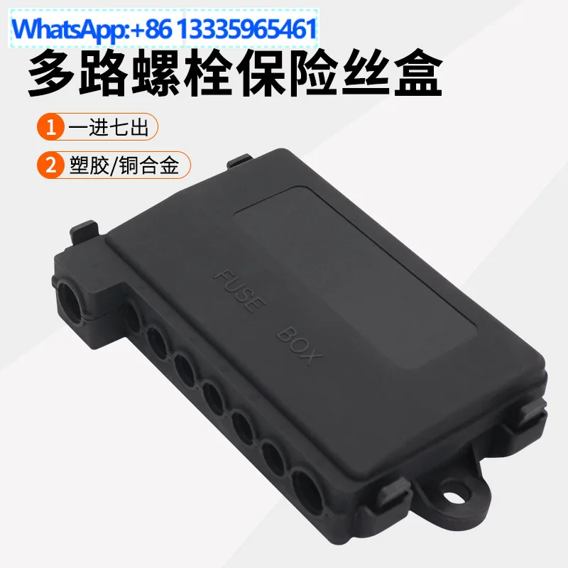 portafusibili-multidirezionale-per-yacht-per-camper-per-auto-70-v-portafusibili-1-ingresso-7-uscite-250-a