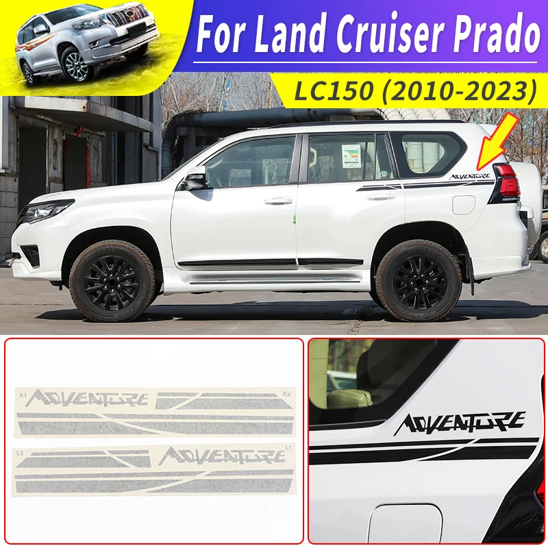 

For 2010-2023 Toyota Land Cruiser Prado 150 LC150 J150 Appearance Accessories Waistline Pattern Decorative Color Stripes Sticker