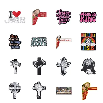 أنا أحب يسوع المينا دبابيس مخصصة ثورني يسوع جمع الدين بروش التلبيب الملابس شارات الحب المسيحي الإيمان مجوهرات هدية