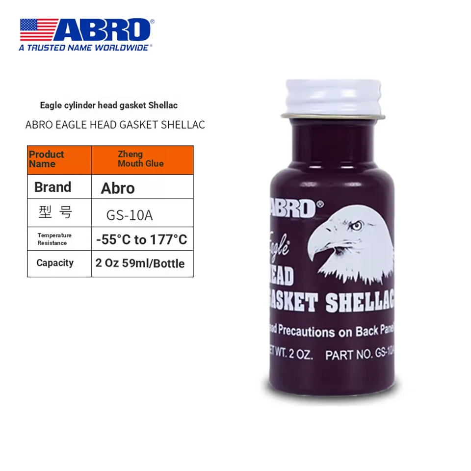 59ml ABRO Head Gasket Shellac Car Cylinder Bed Flat Gasket Liquid Sealant for Engine Maintenance
