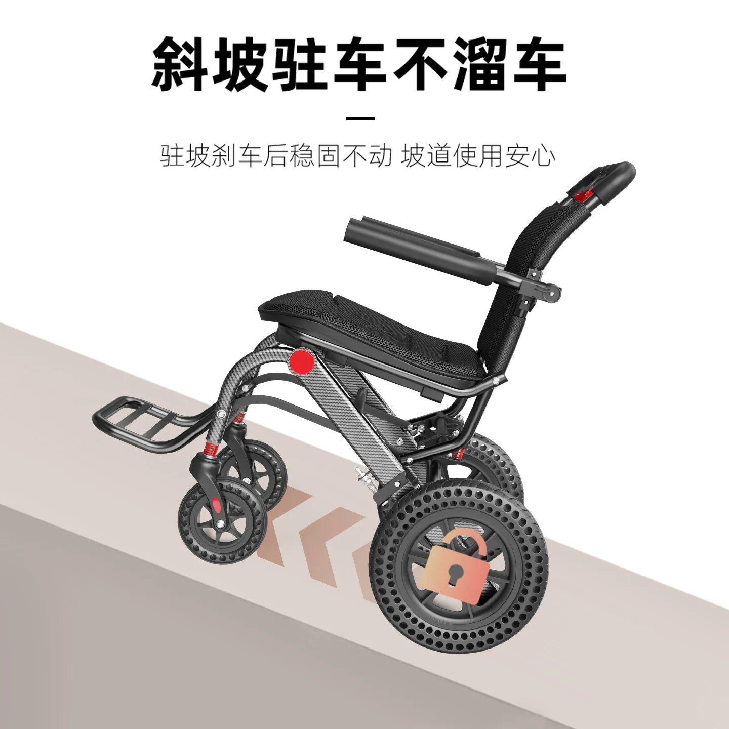 Folding Hand-Push Travel Mobility Cart