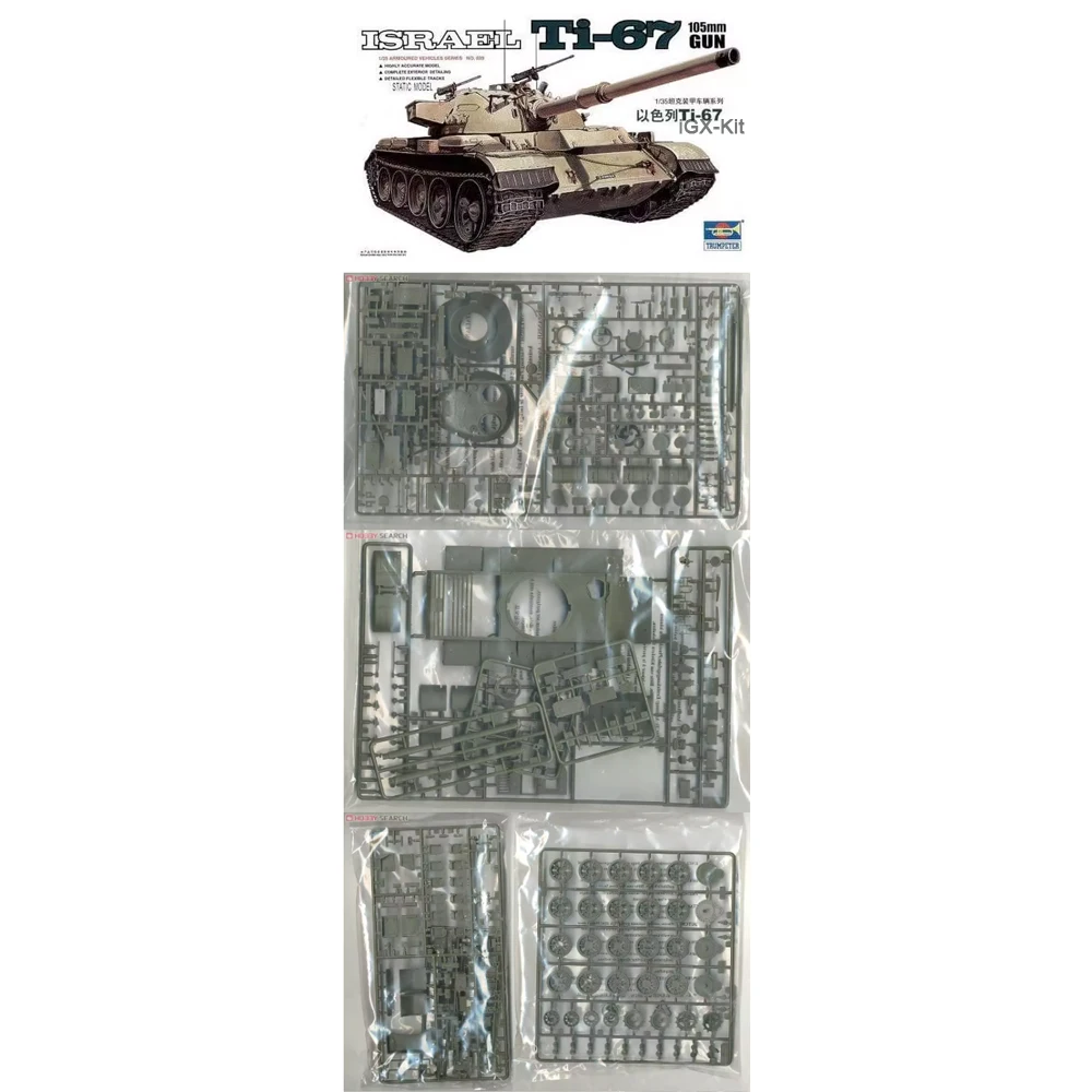 

Trumpeter 00339 1/35 Scale Israeli Ti67 Ti-67 Tank W/ 105mm Gun Display Toy Plastic Assembly Building Model Kit
