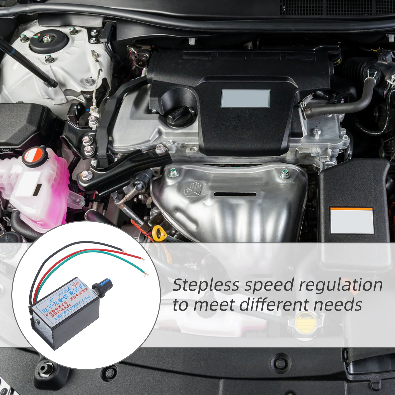 

Контроллер скорости, электронный переключатель для вентиляторных лампочек, автомобилей, грузовиков, двигатель постоянного тока, контроль скорости, прочный, надежный контроллер вентилятора 12 В