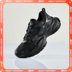 Xtep Basque Casual Shoes For Women Winter Comfortable Casual Shoes Breathable Sneakers 876418320001