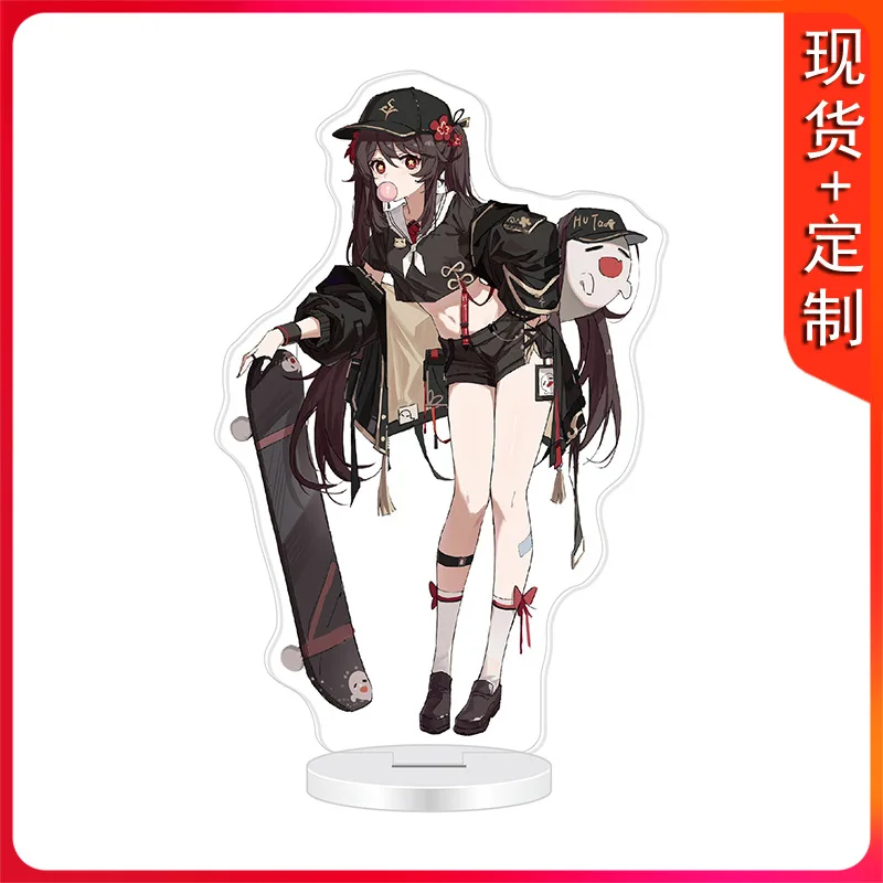 New Account Kamisato Ayato Cosplay Anime Game Genshin Impact Demon Lord Tartaglia/Childe Acrylic Stand Beelzebul Figure Statue