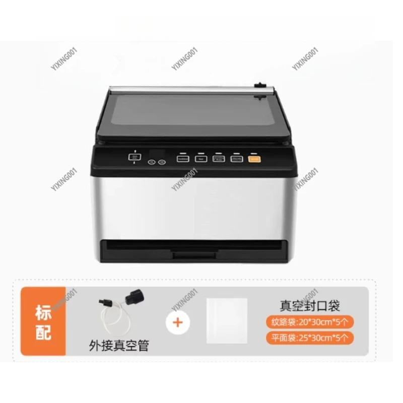Commercial Chamber Vacuum Sealer - Double Chamber Food Packaging Machine for Home & Business Use