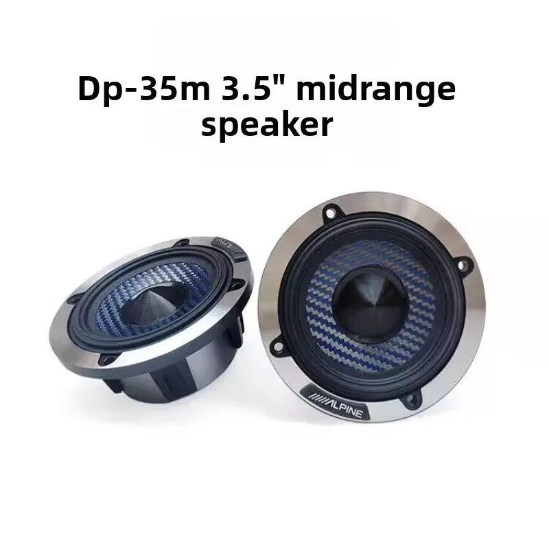 KYYSLB DP-35M mid-range speaker 3.5-inch car mounted 3-channel center surround speaker car audio modification