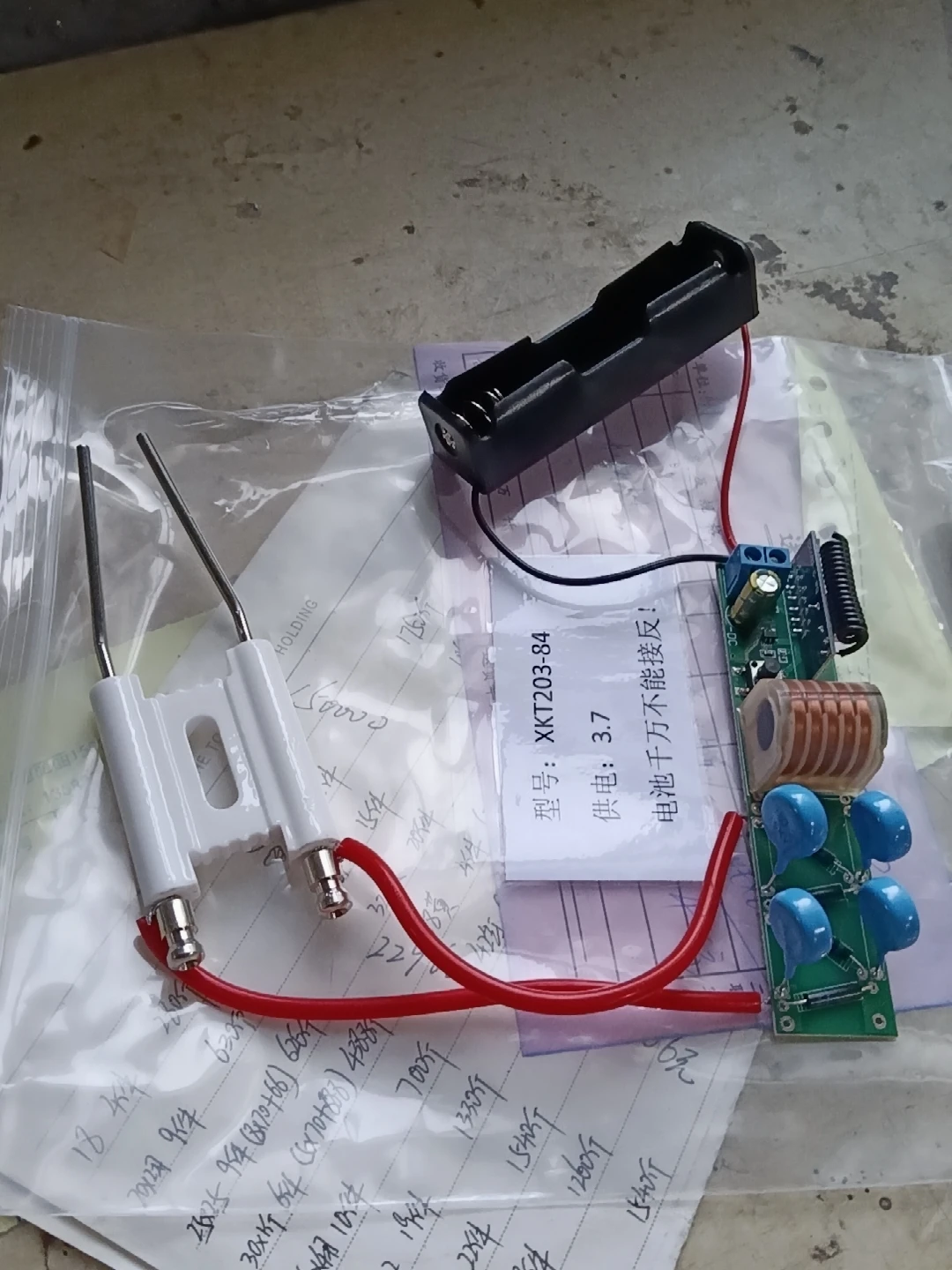 

Модуль зажигания с дистанционным управлением 25 кВ, модуль зажигания плиты, модуль зажигания на большие расстояния 203-84