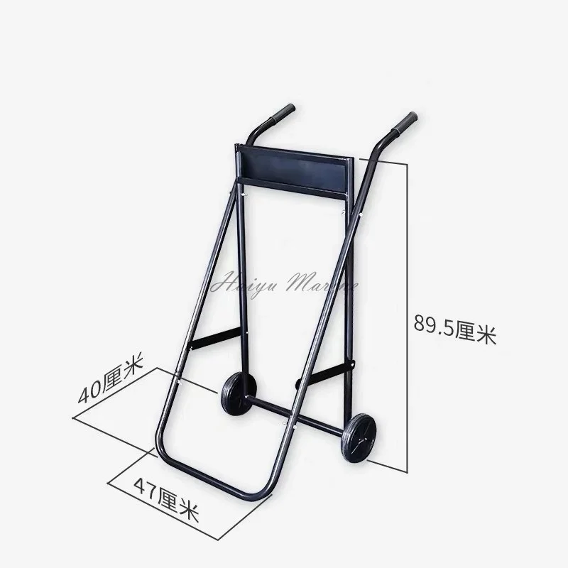 

Foldable marine equipment outboard motor carrier portable trolley