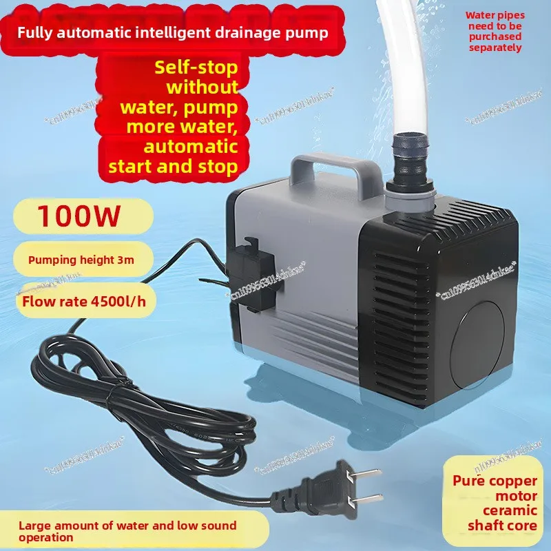Automatic Intelligent Drainage Pump 100W Submersible Lift Pump for Air Conditioner Condensate Basement Kitchen108