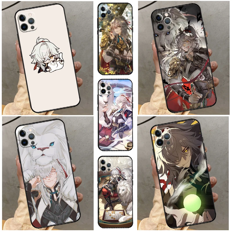 Jing Yuan Honkai St…