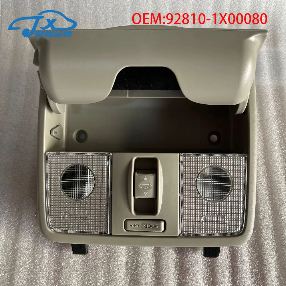 refitting roof reading lamp glasses box map lamp ceiling lamp sending harness gray suitable For kia Ceed hyundai Solaris 2011