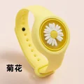 Daisy