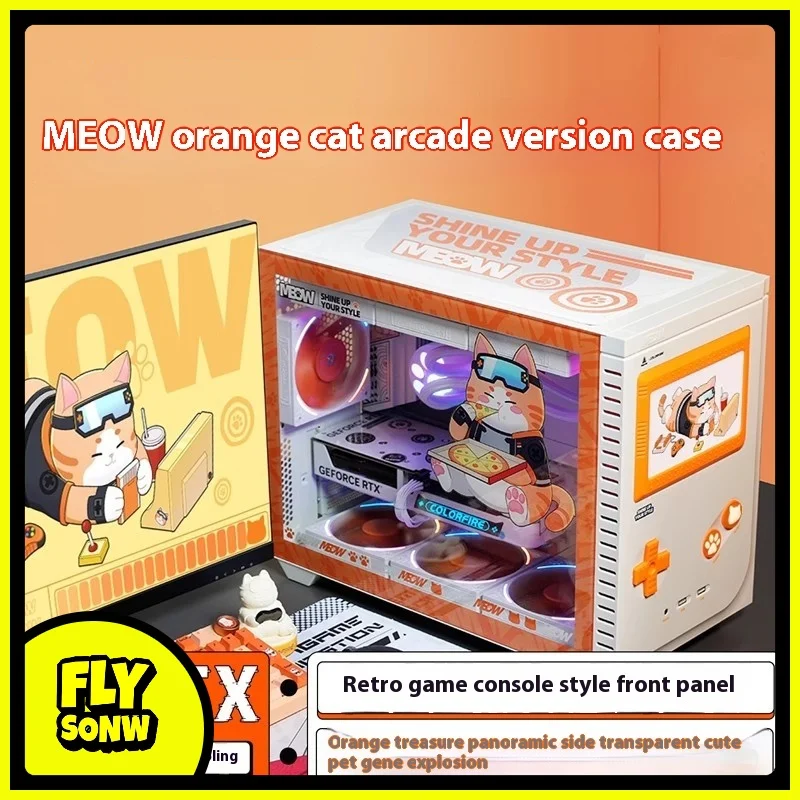

Orange Cat Retro Gaming Theme Case Side Transparent MEOW Light Board Gaming Desktop Computer DIY Accessories Host Chassis