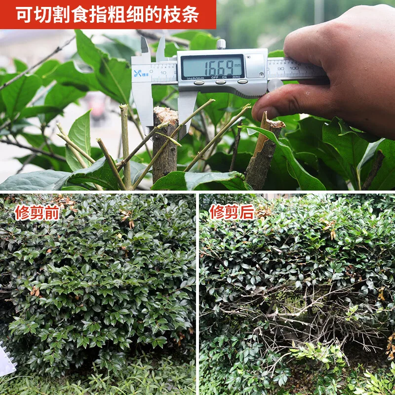 Valla de rama gruesa podadora recargable