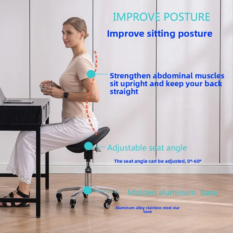 Ergonomic Saddle Chair Seat Angle Adjustable Riding Experimental Chair Lifting Stool