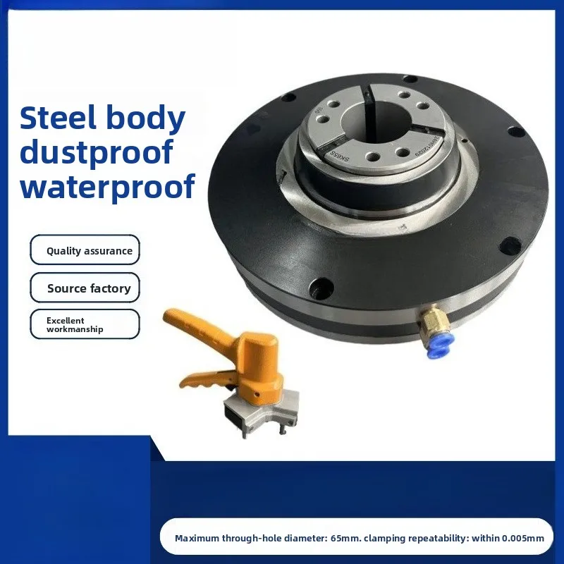 Fixed rubber pneumatic chuck seat, pneumatic chuck