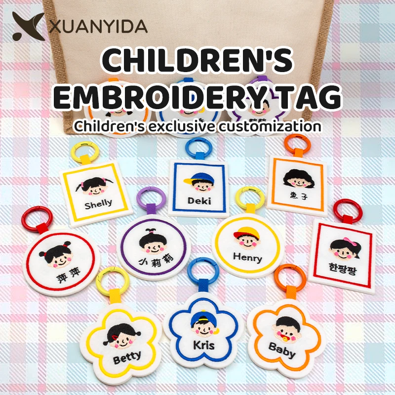 Customized keychain with name for baby Emroidery name patch keyring  to cloth hat school bag key chain Children's Name Gift Keyr