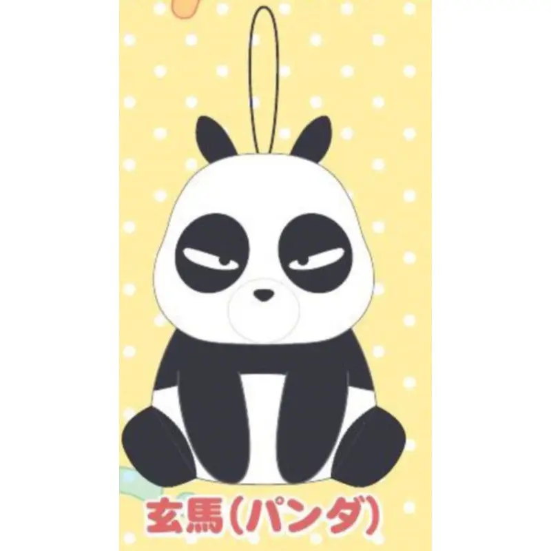 Japan Fukuya Gashapon Capsule Toy Ranma 1 / 2 Q Version Series One Pendants Akira Ryoga