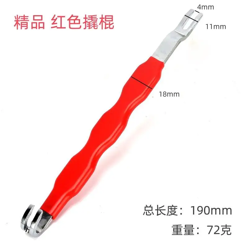 Automotive electrical terminal connector removal tool Automotive wiring harness plug separation Crowbar power cut pliers