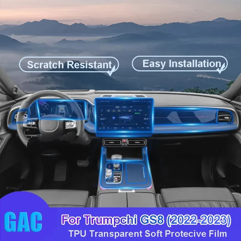 

For Trumpchi GS8 2022-2023 Car Interior Center Console Transparent TPU Protective Anti-scratch Repair Film Car Sticker